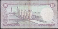 Suriye 10 Pound 1991 Çok Temiz+ Pick 101e
