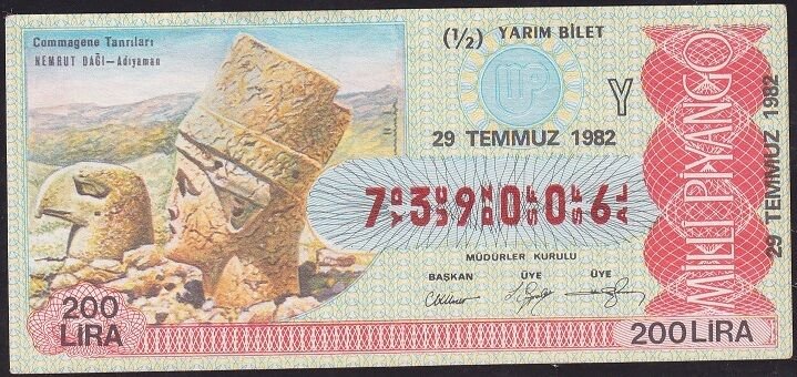 1982 29 Temmuz Yarım Bilet - Y Serisi