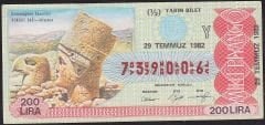 1982 29 Temmuz Yarım Bilet - Y Serisi
