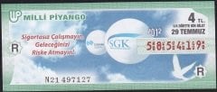 2012 29 Temmuz Çeyrek Bilet - R Serisi
