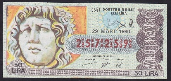 1980 29 MART ÇEYREK BİLET - A SERİSİ