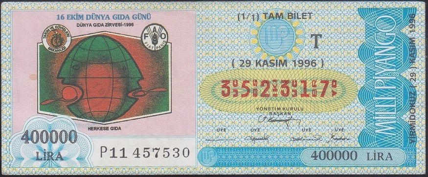 1996 29 KASIM TAM BİLET - T SERİSİ
