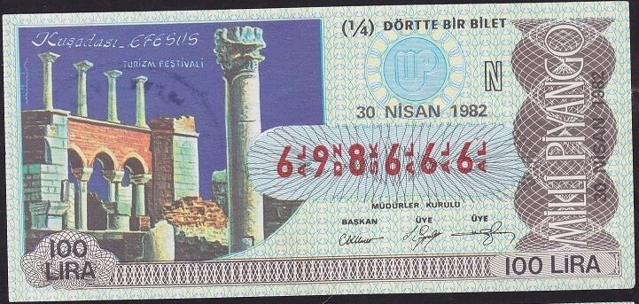 1982 30 Nisan Çeyrek Bilet - N Serisi