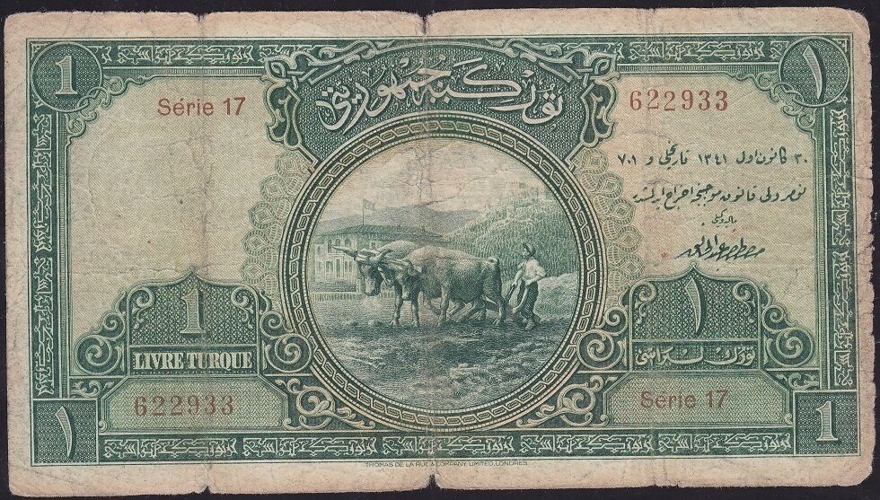 1.Emisyon 1 Lira Seri 17 622933 Temiz