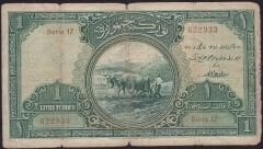 1.Emisyon 1 Lira Seri 17 622933 Temiz