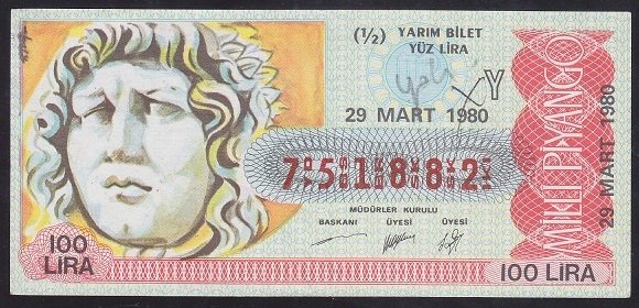 1980 29 MART YARIM BİLET - Y SERİSİ