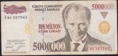 7.Emisyon 5 000 000 Lira E46 317762 Çok Temiz
