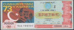 1996 29 EKİM YARIM BİLET - Z SERİSİ