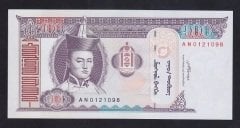 Moğolistan 100 Tugrik 2008 Çil Pick 65b