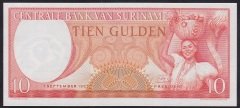 Suriname 10 Gulden 1963 Çil Pick 121