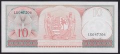 Suriname 10 Gulden 1963 Çil Pick 121