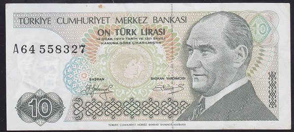 7.EMİSYON 1.TERTİP 10 LİRA A64 558327 ÇÇT