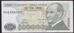 7.EMİSYON 1.TERTİP 10 LİRA A64 558327 ÇÇT