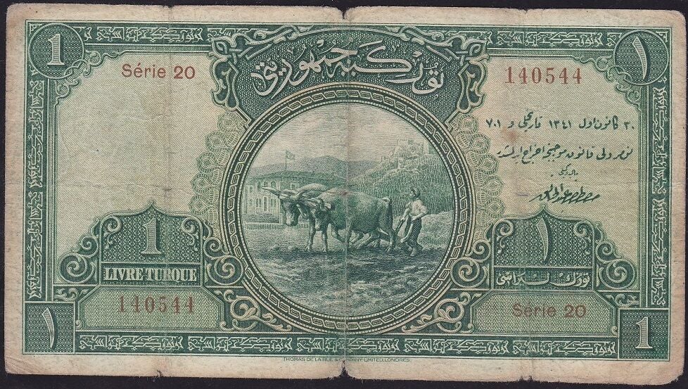 1.Emisyon 1 Lira Seri 20 140544 Temiz