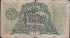 1.Emisyon 1 Lira Seri 20 140544 Temiz