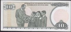 7.Emisyon 2.Tertip 10 Lira E45 228054 Çil