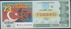 1996 29 EKİM ÇEYREK BİLET - U SERİSİ