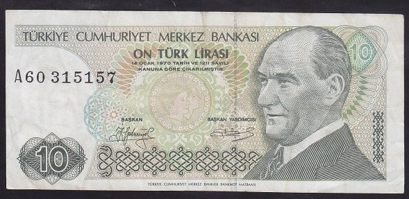 7.EMİSYON 1.TERTİP 10 LİRA A60 315157 ÇOK TEMİZ