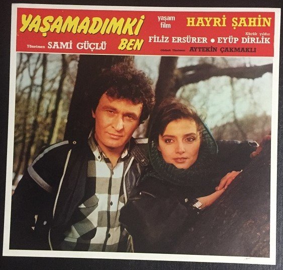 HAYRİ ŞAHİN - FİLİZ ERSÜER - YAŞAMADIMKİ BEN - LOBİ KARTI 5