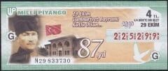 2010 29 Ekim Çeyrek Bilet - G Serisi