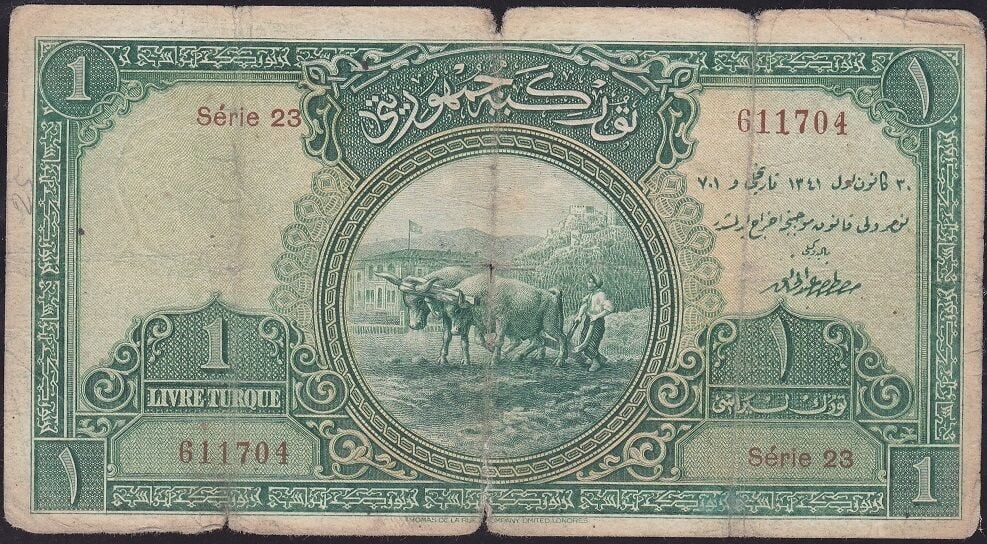1.Emisyon 1 Lira Seri 23 611704 Temiz