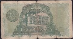 1.Emisyon 1 Lira Seri 23 611704 Temiz