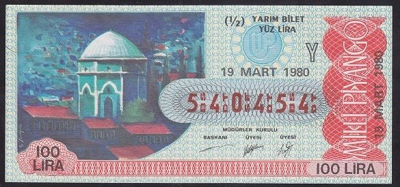1980 19 MART YARIM BİLET - Y SERİSİ