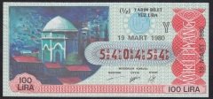 1980 19 MART YARIM BİLET - Y SERİSİ