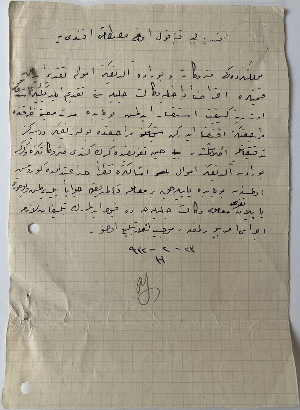 Eski Türkçe El Yazısı Evrak 1923