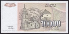 YUGOSLAVYA 10000 DİNAR 1993 ÇİL
