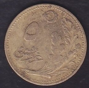 1925 (1341) YILI 5 KURUŞ ÇOK TEMİZ ( TEMİZLENMİŞ )