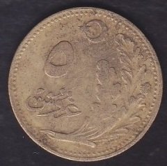 1925 (1341) YILI 5 KURUŞ ÇOK TEMİZ ( TEMİZLENMİŞ )