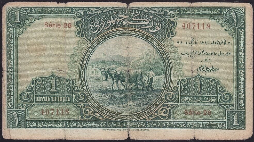1.Emisyon 1 Lira Seri 26 407118 Temiz