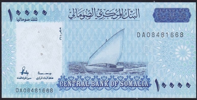 Somali 10000 Şilin 2010 Çil