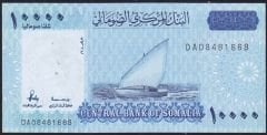 Somali 10000 Şilin 2010 Çil
