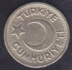 1945 Yılı 25 Kuruş Çok Çok Temiz Bronz