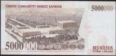 7.Emisyon 5 000 000 Lira L65 496433 Çilaltı
