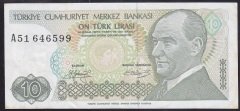 7.EMİSYON 1.TERTİP 10 LİRA A51 646599 ÇOK TEMİZ + eski para
