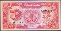 Sudan 50 Piasters 1987 Çil Pick 38