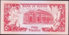 Sudan 50 Piasters 1987 Çil Pick 38