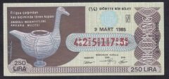 1985 9 MART ÇEYREK BİLET N SERİSİ