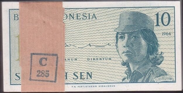 Endonezya 10 Sen 1964 Deste (100 Adet) Çil