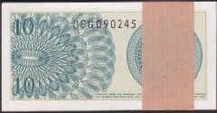 Endonezya 10 Sen 1964 Deste (100 Adet) Çil