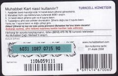 Turkcell Muhabbet Kart 100 Kontör Uzay Savaşçısı 2008