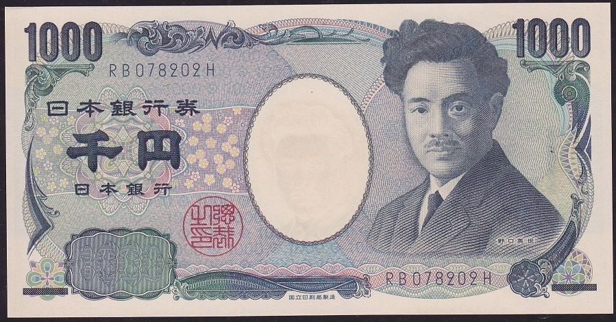 Japonya 1000 Yen 2004 Çil Pick 104