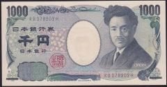 Japonya 1000 Yen 2004 Çil Pick 104