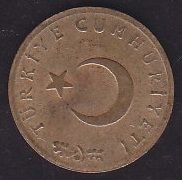 1963 Yılı 1 Kuruş