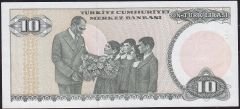 7.Emisyon 2.Tertip 10 Lira E41 651165 Ççt Çilaltı