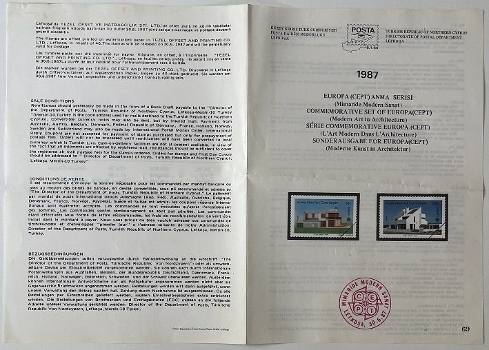 Kuzey Kıbrıs Pul Tanıtım Broşürü 1987