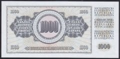 Yugoslavya 1000 Dinar 1981 Çil Pick 92d